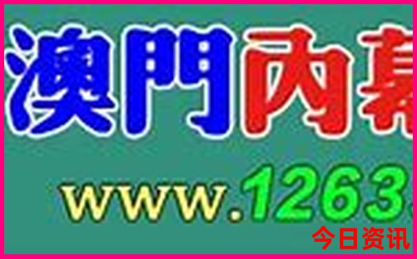 山东枣庄旅游必去景点推荐