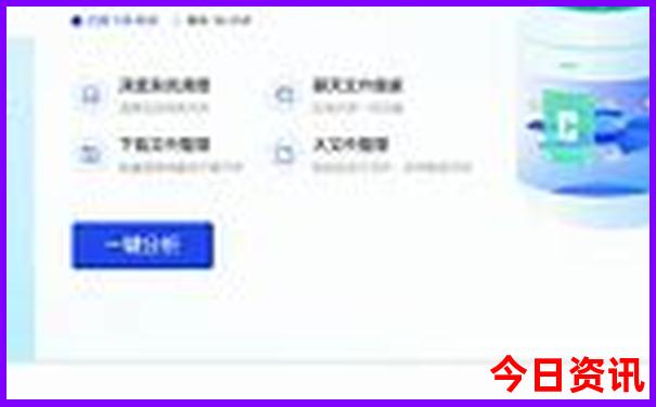 潮汕十大旅游景点